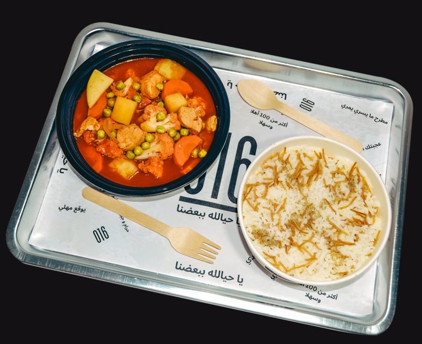 Vegetable and Chicken stew