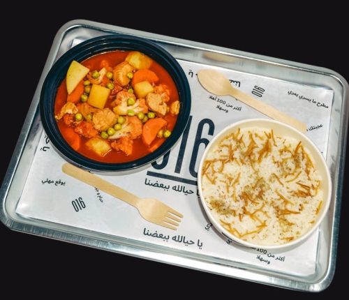 Vegetable and Chicken stew